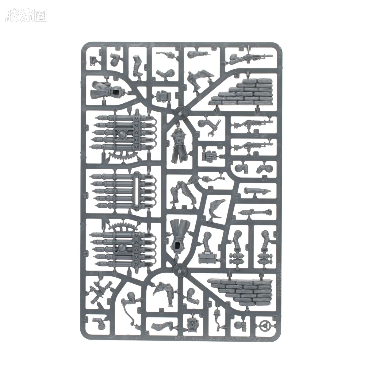 战锤40K Astra Militarum 星界军 10版 克里格 炮兵小组 - 图片