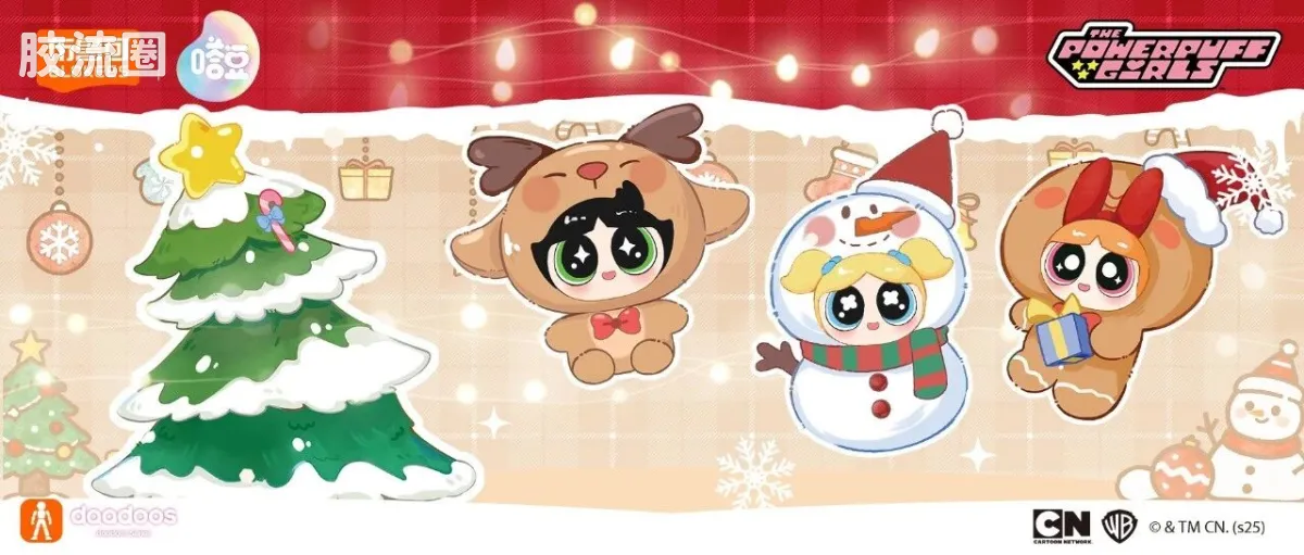 Art系列-透镜物语