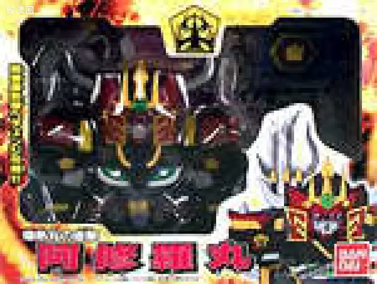 SD FLEXTiON系列 普通版 Ashuramaru