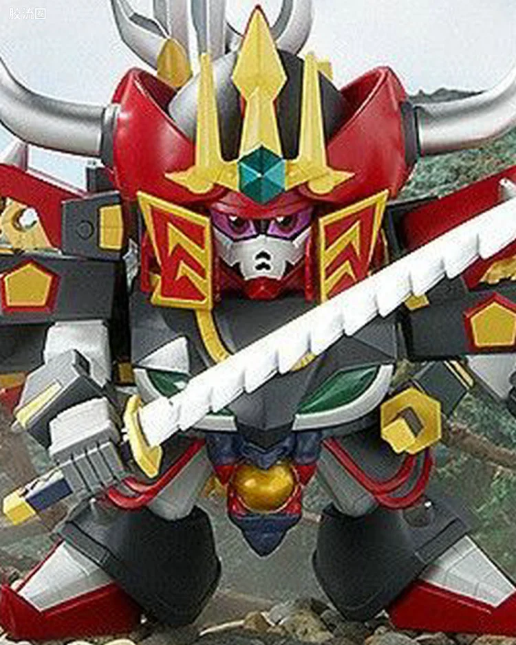 Ashuramaru