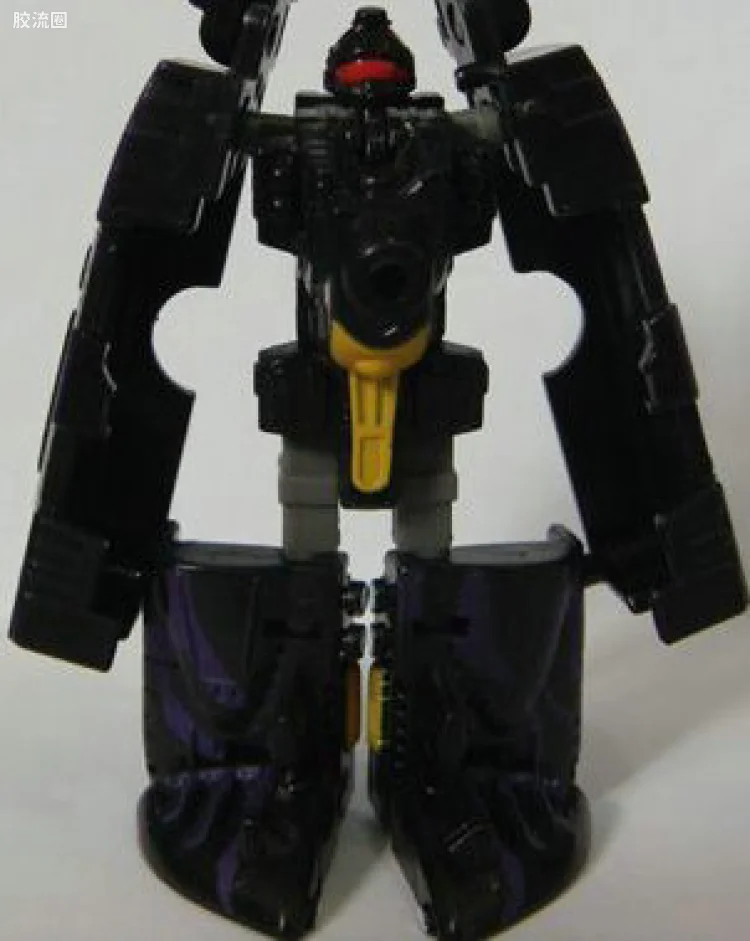 Astrosinker