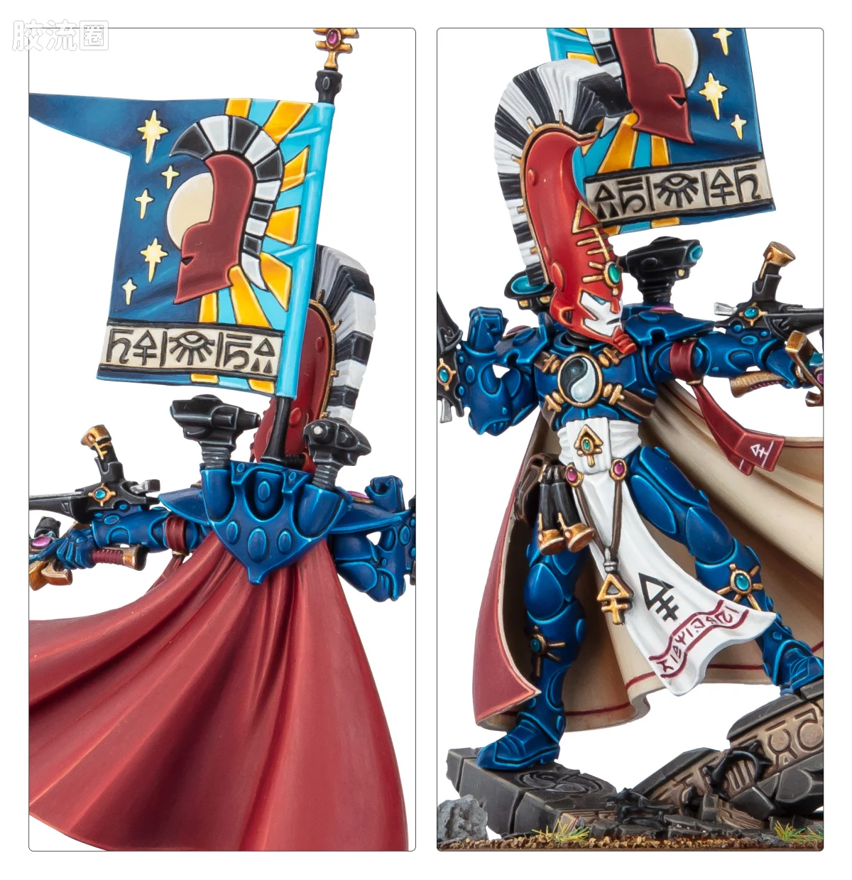 战锤40K Aeldari 艾达灵族 10版 凤凰领主 阿苏曼 - 图片