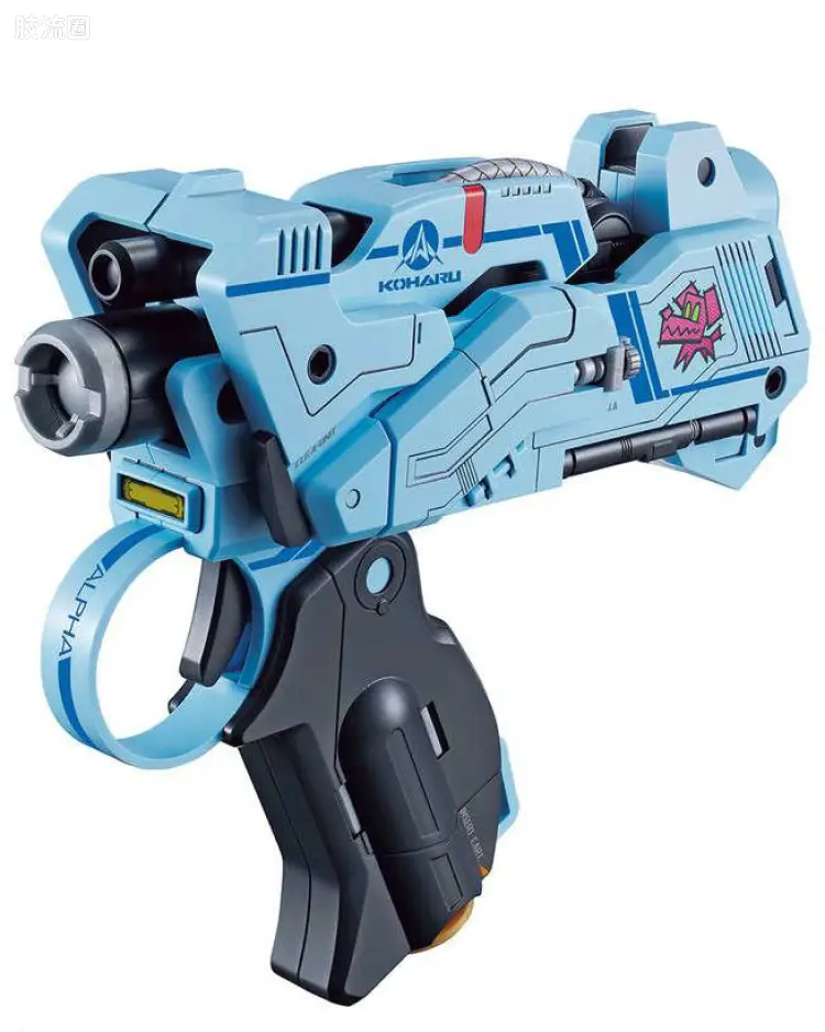Attack Girl Gun Ver. Alpha Tango