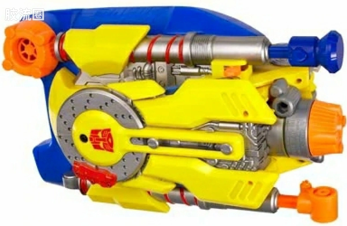 Autobot Water Shoter