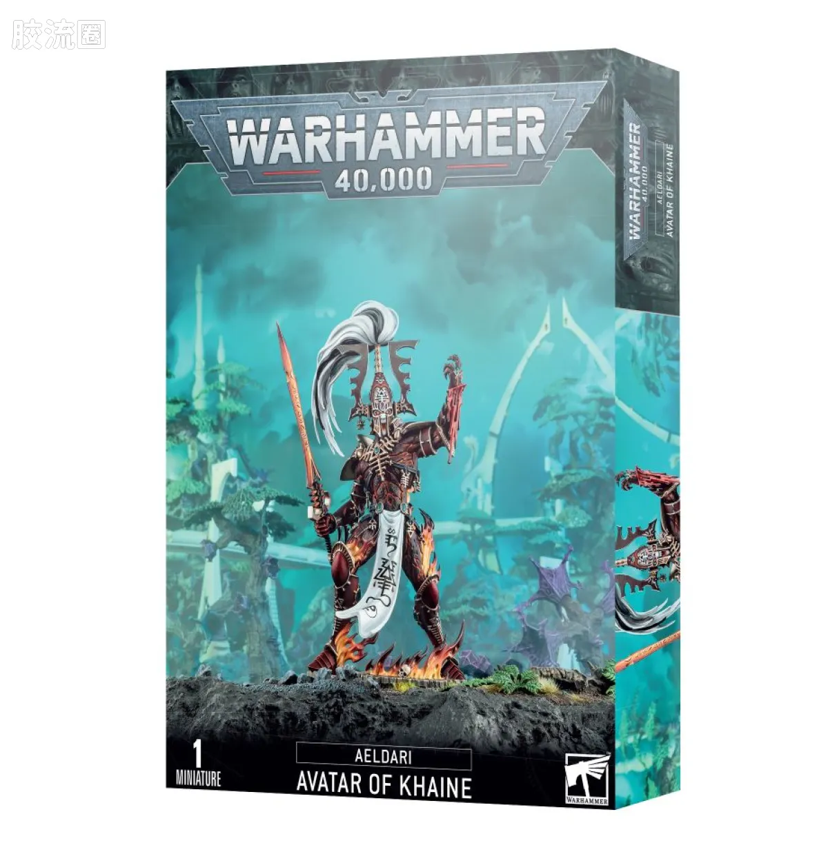 战锤40K Aeldari 艾达灵族 9版 凯恩化身 - 图片