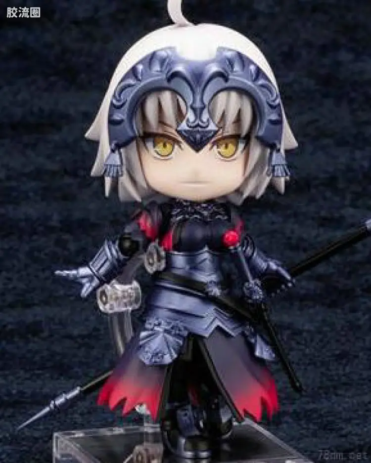 Avenger/贞德[ALTER]
