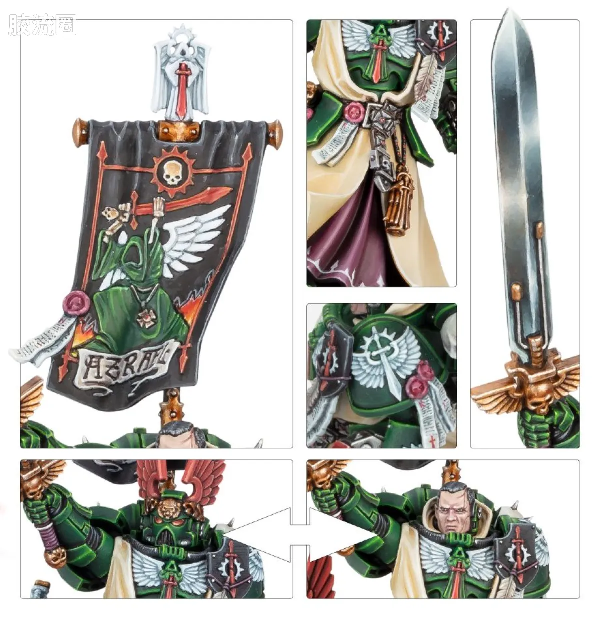 战锤40K Dark Angels 黑暗天使 9版 战团长 至高大导师 阿兹瑞尔 - 图片