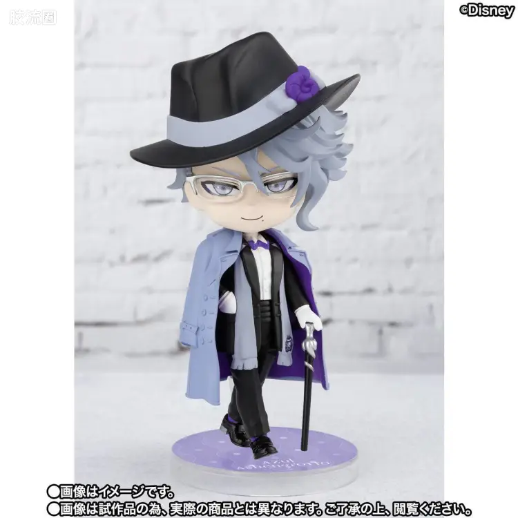 Figuarts mini 限定版 Azul Ashengrotto(魂商店ver.)