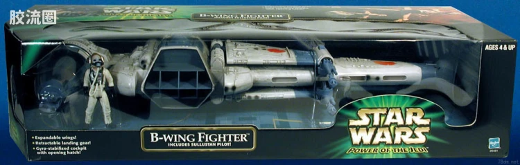 B-Wing Fighter