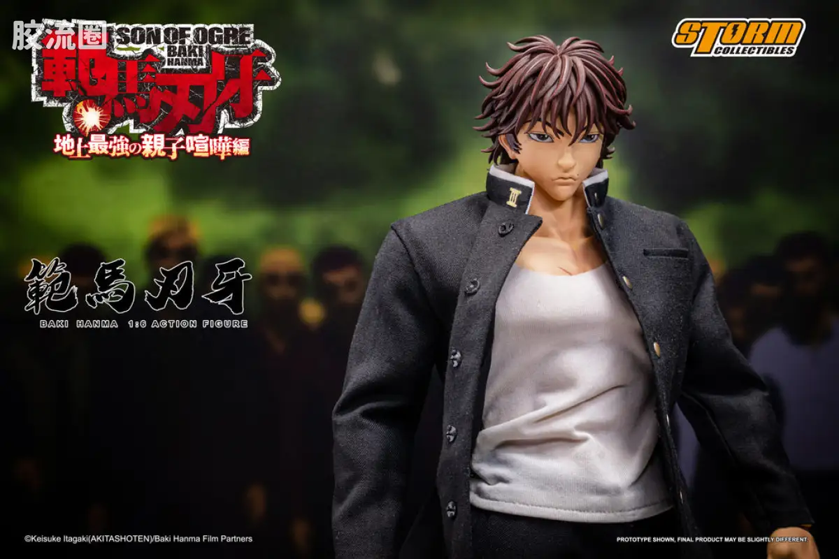 STORM COLLECTIBLES 1/6系列 刃牙 地上最强父子大战篇 范马刃牙 - 图片