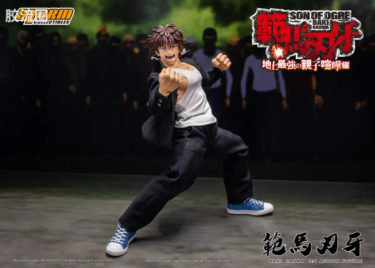 STORM COLLECTIBLES 1/6系列 刃牙 地上最强父子大战篇 范马刃牙 - 图片
