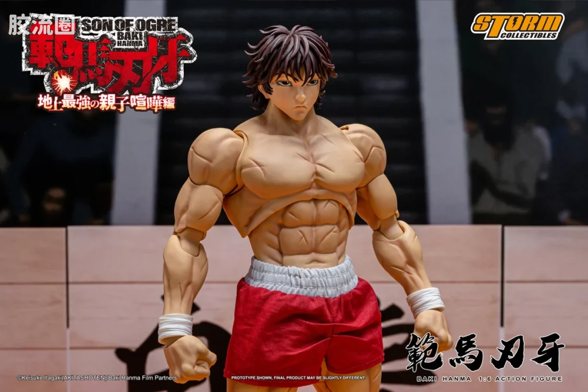 STORM COLLECTIBLES 1/6系列 刃牙 地上最强父子大战篇 范马刃牙 - 图片