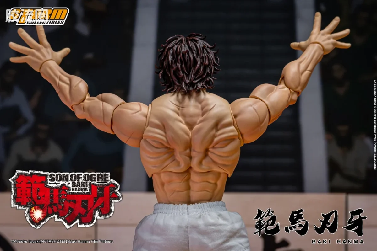 STORM COLLECTIBLES综合系列 动漫 刃牙系列 范马刃牙“食人魔之子” - 图片