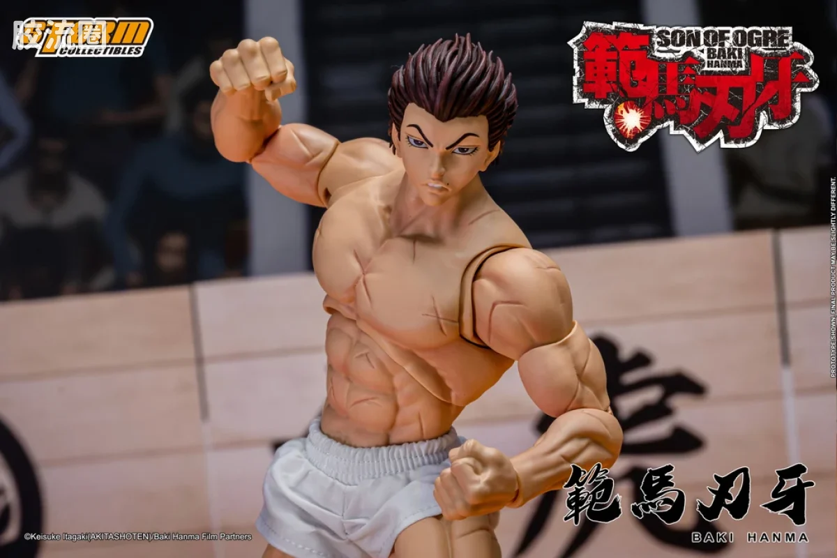 STORM COLLECTIBLES综合系列 动漫 刃牙系列 范马刃牙“食人魔之子” - 图片
