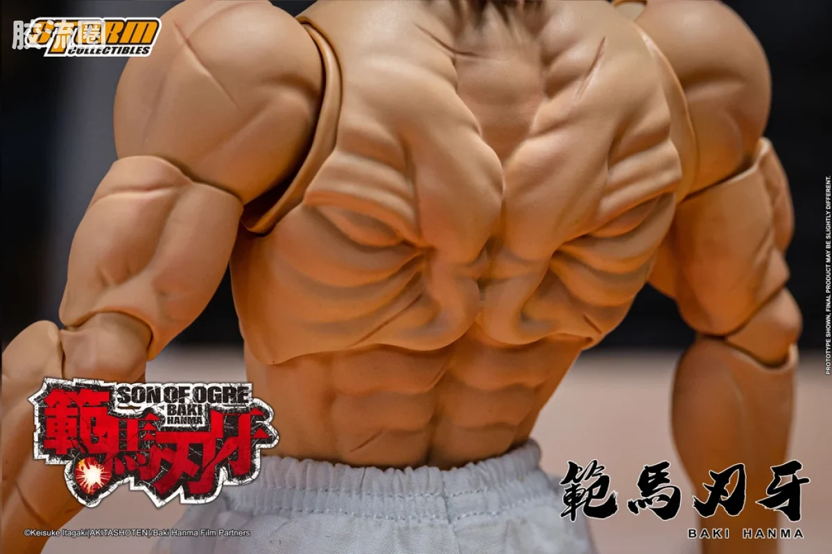 STORM COLLECTIBLES综合系列 动漫 刃牙系列 范马刃牙“食人魔之子” - 图片