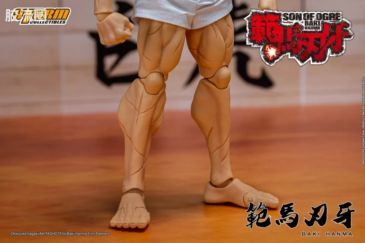STORM COLLECTIBLES综合系列 动漫 刃牙系列 范马刃牙“食人魔之子” - 图片