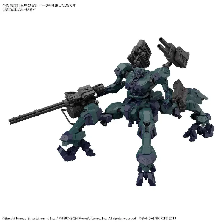 BALAM INDUSTRIES BD-011 MELANDER Liger Tail
