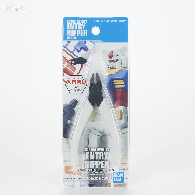 万代模型配件综合 模型工具综合 BANDAI SPIRITS 入门薄刃钳（白色） - 图片
