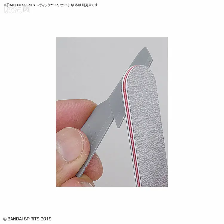 万代模型配件综合 模型工具综合 BANDAI SPIRITS 打磨工具套 - 图片