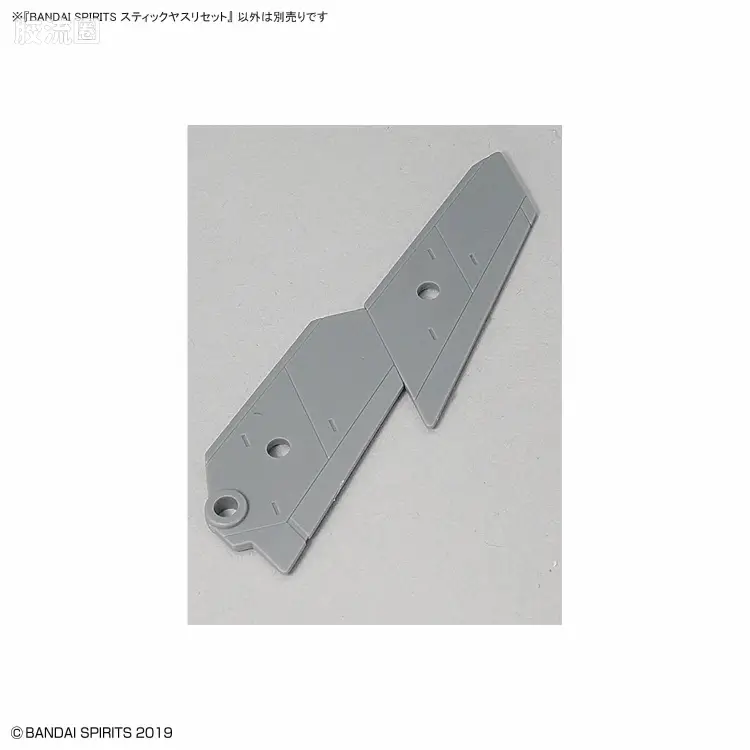 万代模型配件综合 模型工具综合 BANDAI SPIRITS 打磨工具套 - 图片