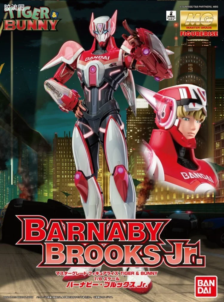 Figure-rise系列&其它万代人形拼装综合 MG FIGURE‐RISE 普通版 BARNABY BROOKS JR.