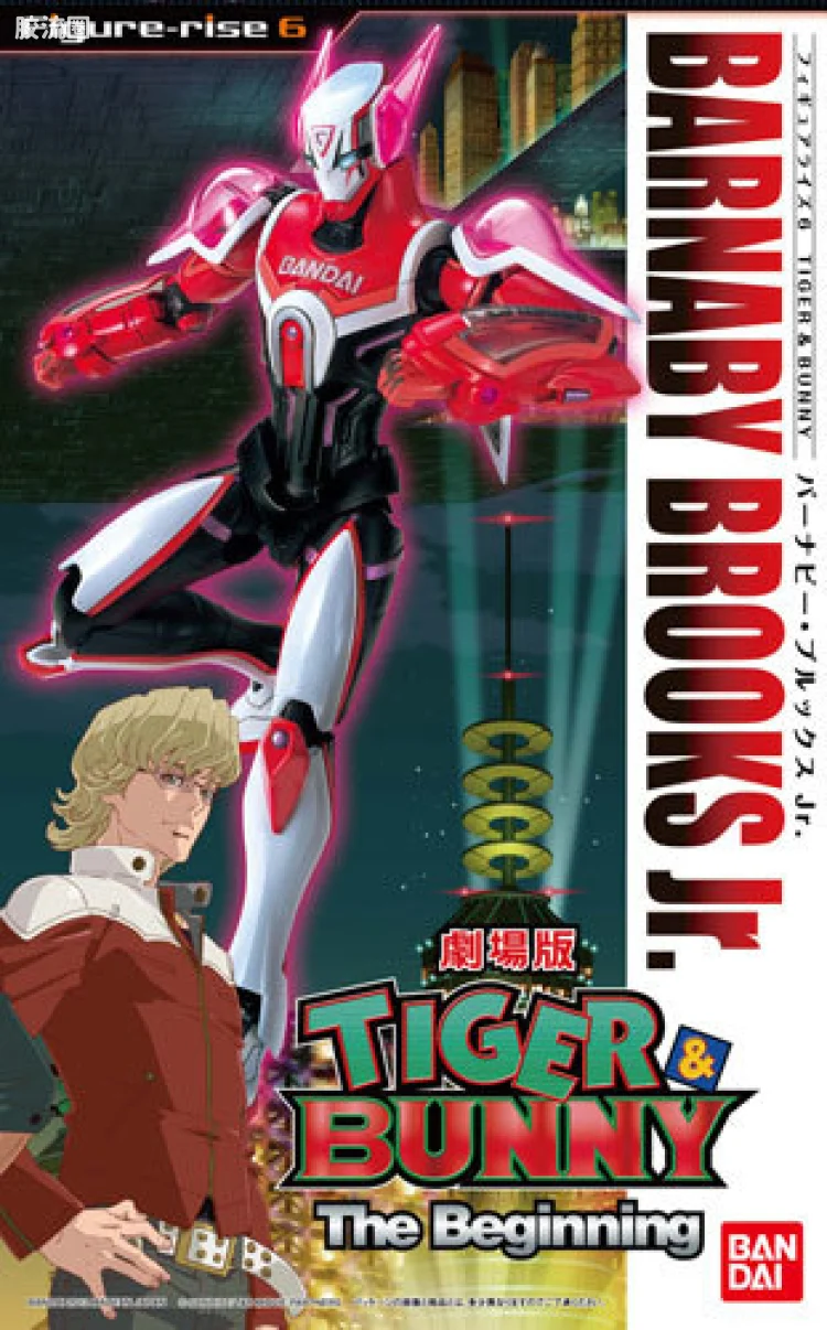 Figure-rise系列&其它万代人形拼装综合 Figure-rise 6 BARNABY BROOKS JR.