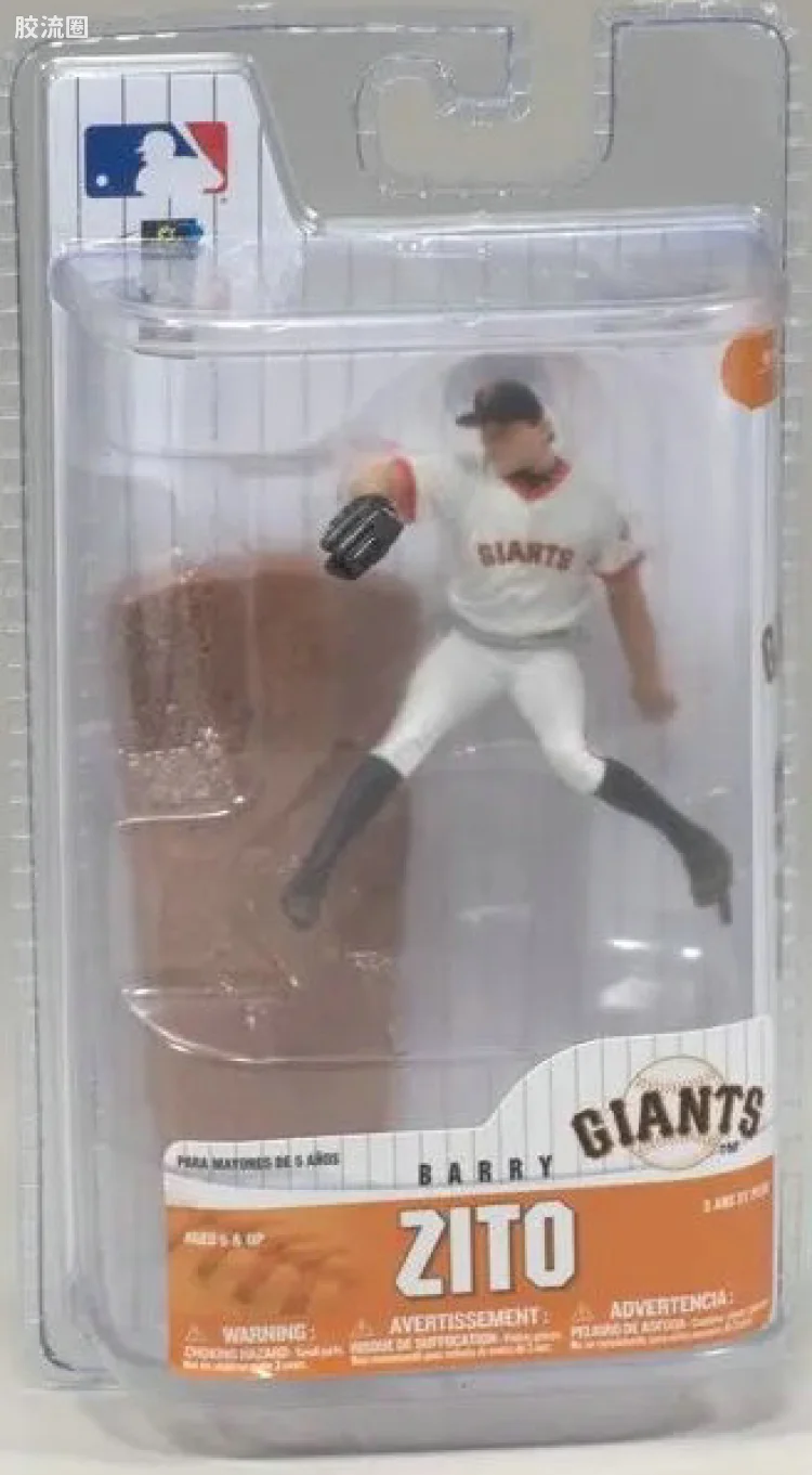 麦克法兰MLB棒球系列玩具 3寸系列第6代 BARRY ZITO