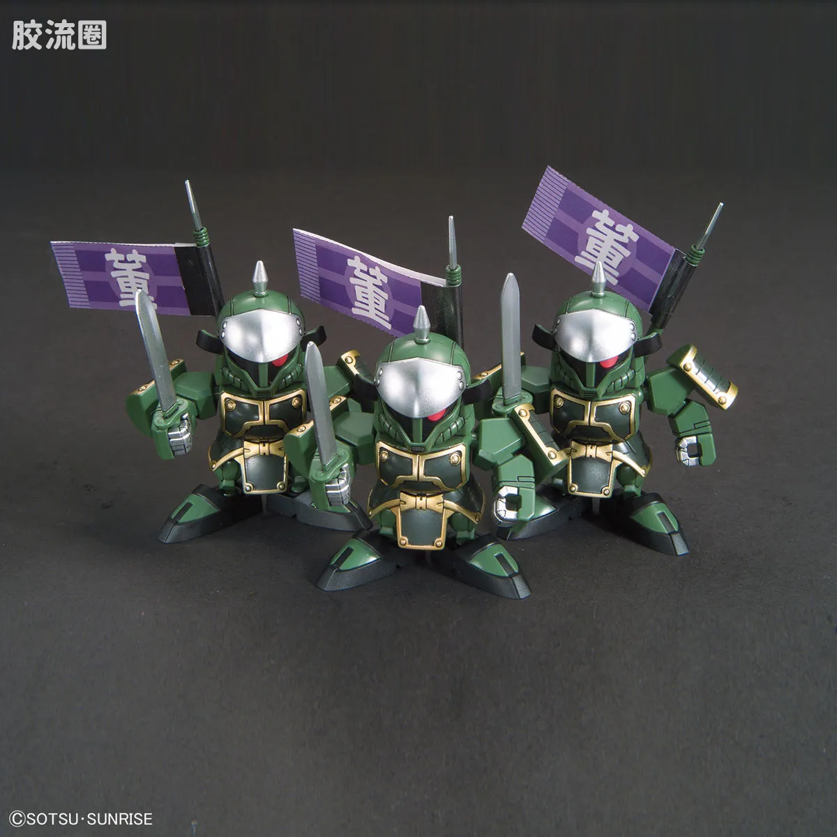 SD高达BB战士 普通版 407 董卓扎古 & 部队兵（董卓军） - 图片