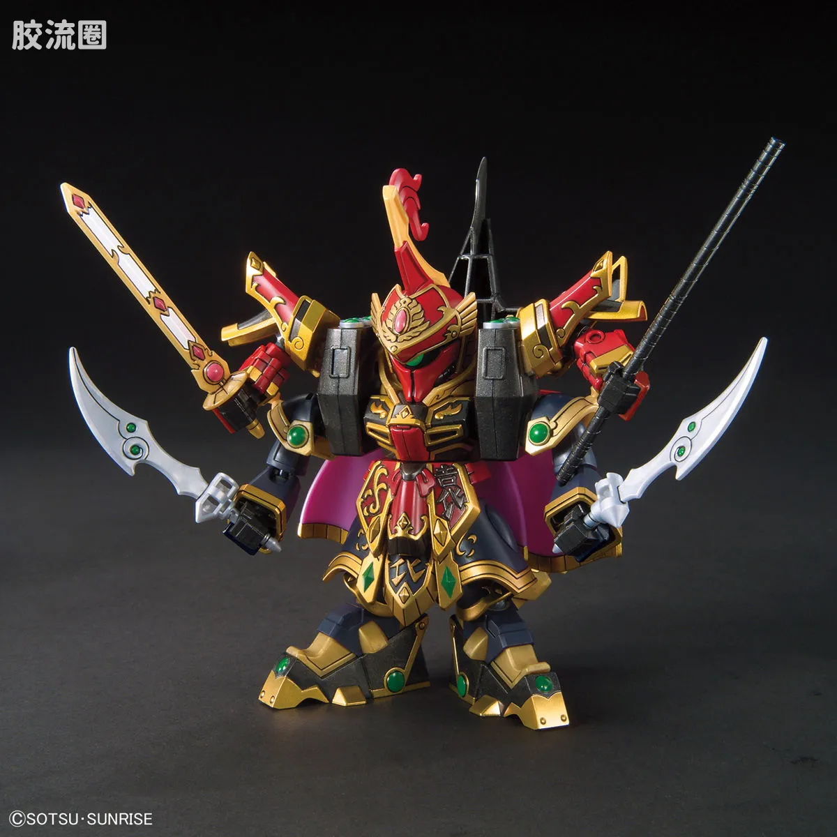 SD高达BB战士 普通版 409 袁绍龙飞 & 玉玺 - 图片