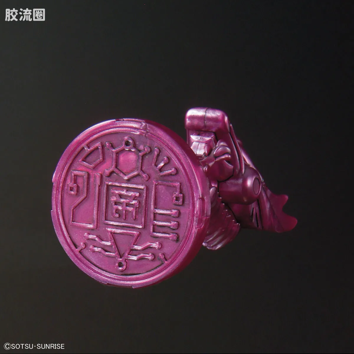 SD高达BB战士 普通版 409 袁绍龙飞 & 玉玺 - 图片