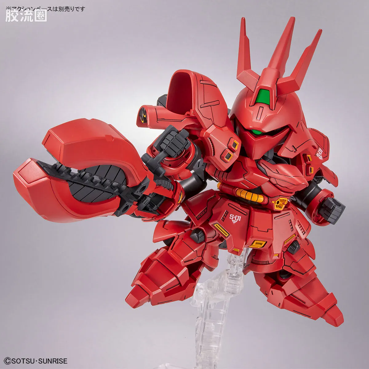 SD高达BB战士 限定及特别版 MSN-04FF 沙扎比 - 图片