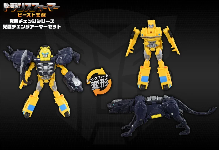 变形金刚7 野兽觉醒 日版 觉醒变形装甲套装 BCAS-01 大黄蜂 & 哮剑