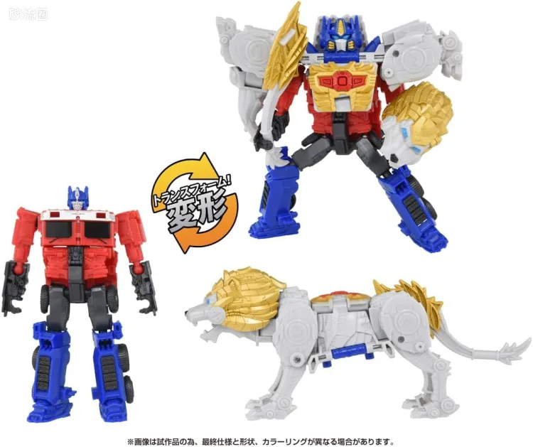 变形金刚7 野兽觉醒 日版 觉醒变形装甲套装 BCAS-05 擎天柱 & 狮刃