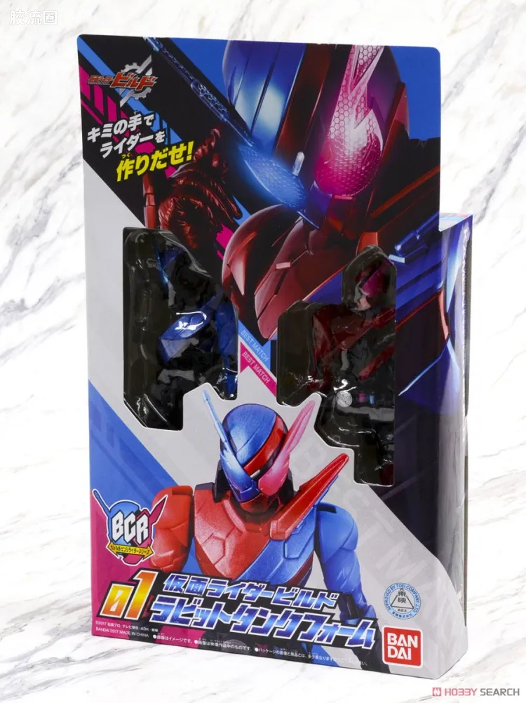 假面骑士TV版可动系列 BCR BCR01 假面骑士Build 兔子坦克形态