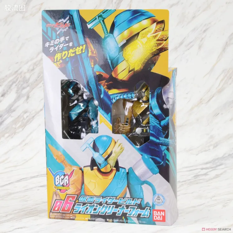 假面骑士TV版可动系列 BCR BCR06 假面骑士Build 狮子吸尘器形态