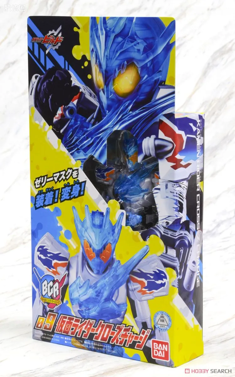 假面骑士TV版可动系列 BCR BCR09 假面骑士Cross-z charge