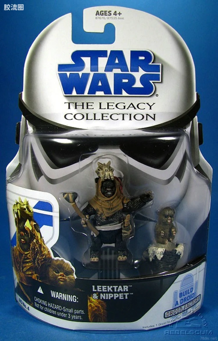 BD 04: Ewoks: Leektar & Nippet