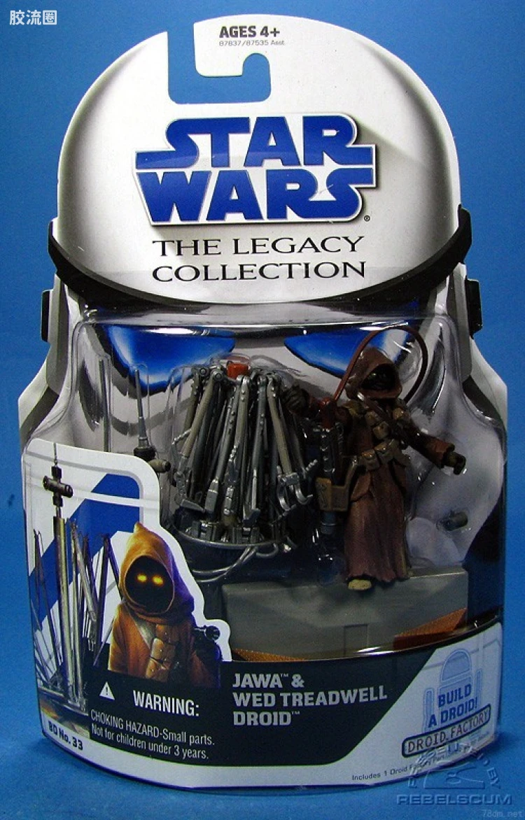 星球大战 THE LEGACY COLLECTION 2009-2010基础人偶系列 BD04: Jawa with WED Treadwell Droid