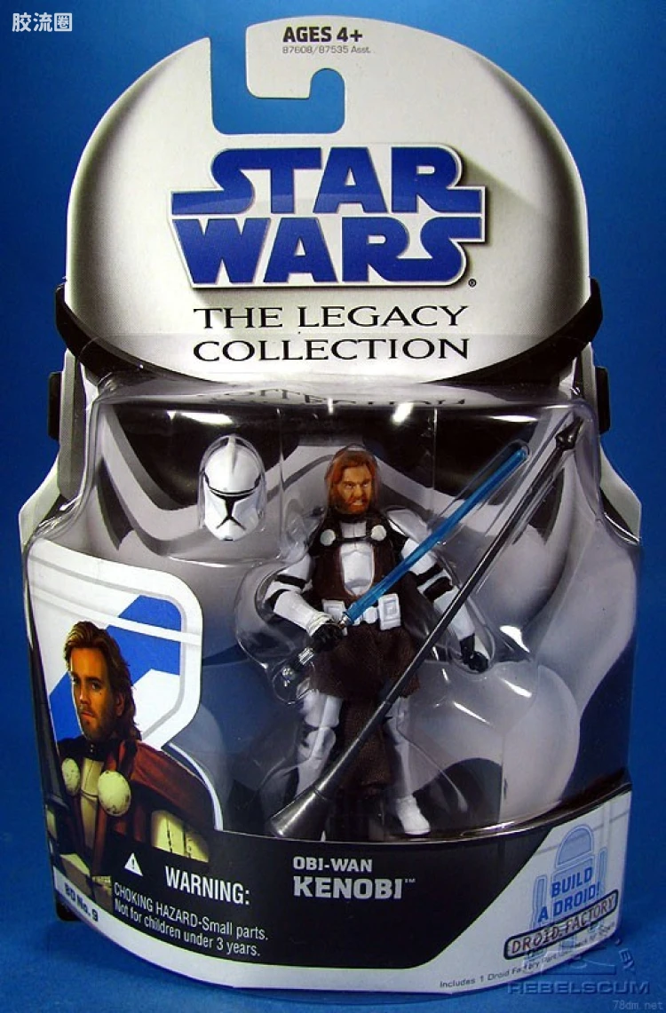 BD 09: Obi-Wan Kenobi (Jedi General)
