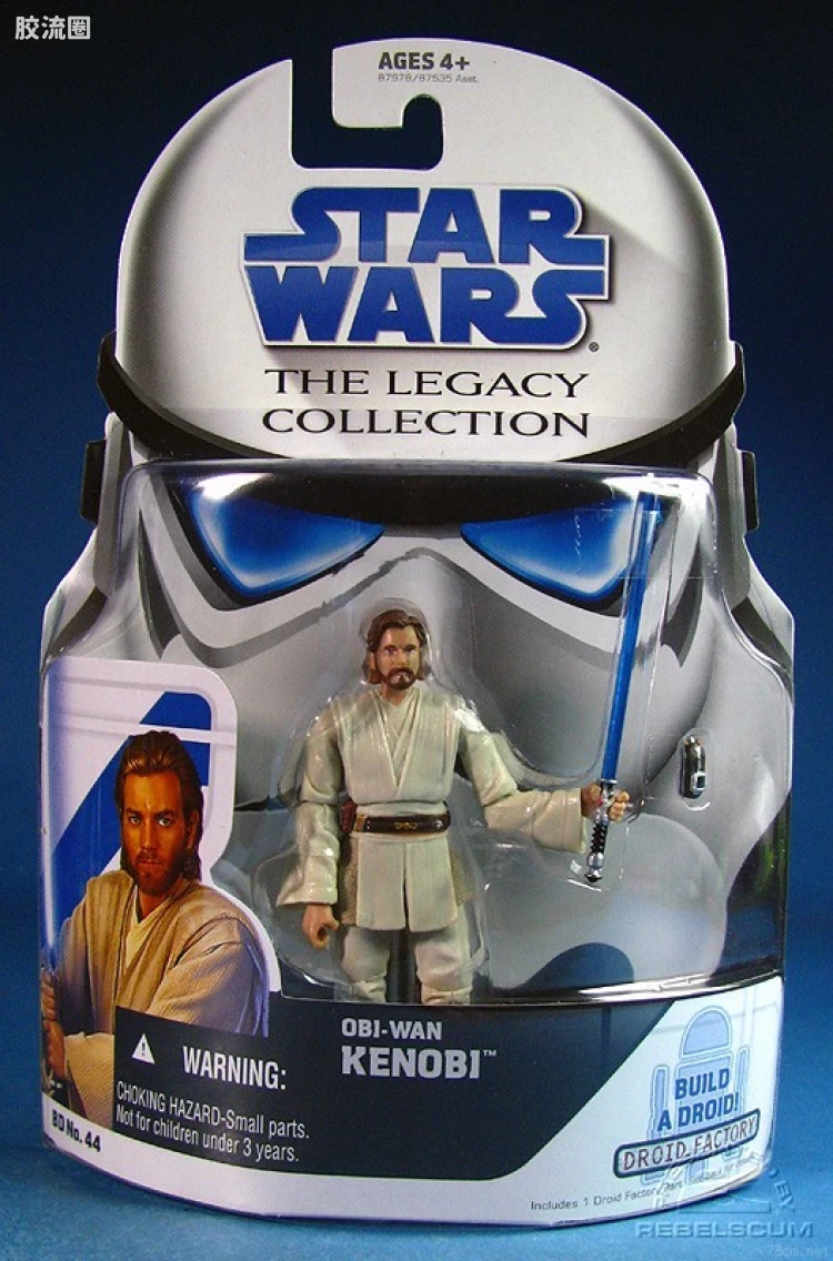 BD13: Obi-Wan Kenobi (Jedi Master)