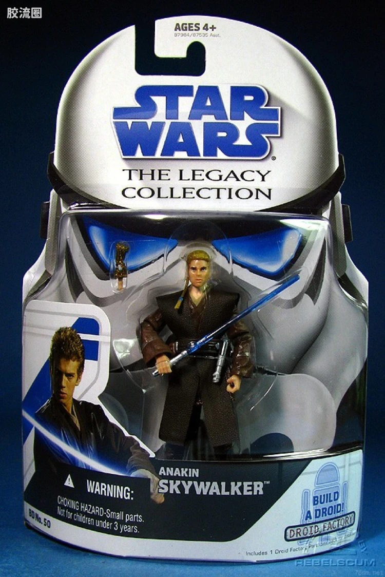BD14: Anakin Skywalker (Jedi Hero)
