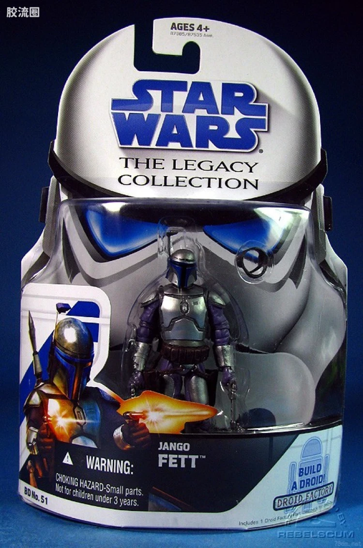 BD15: Jango Fett
