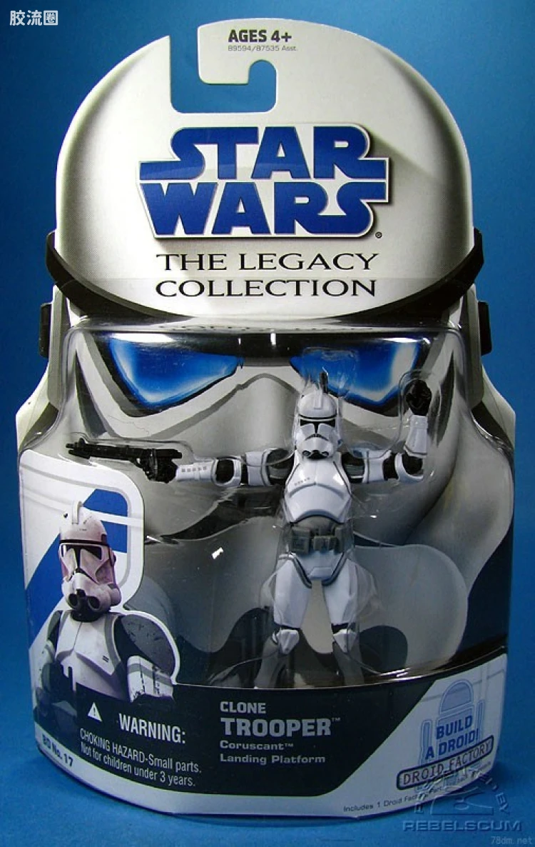 星球大战 THE LEGACY COLLECTION 第3代系列 重包装与重绘 BD 17: Clone Trooper (Coruscant Landing Platform)