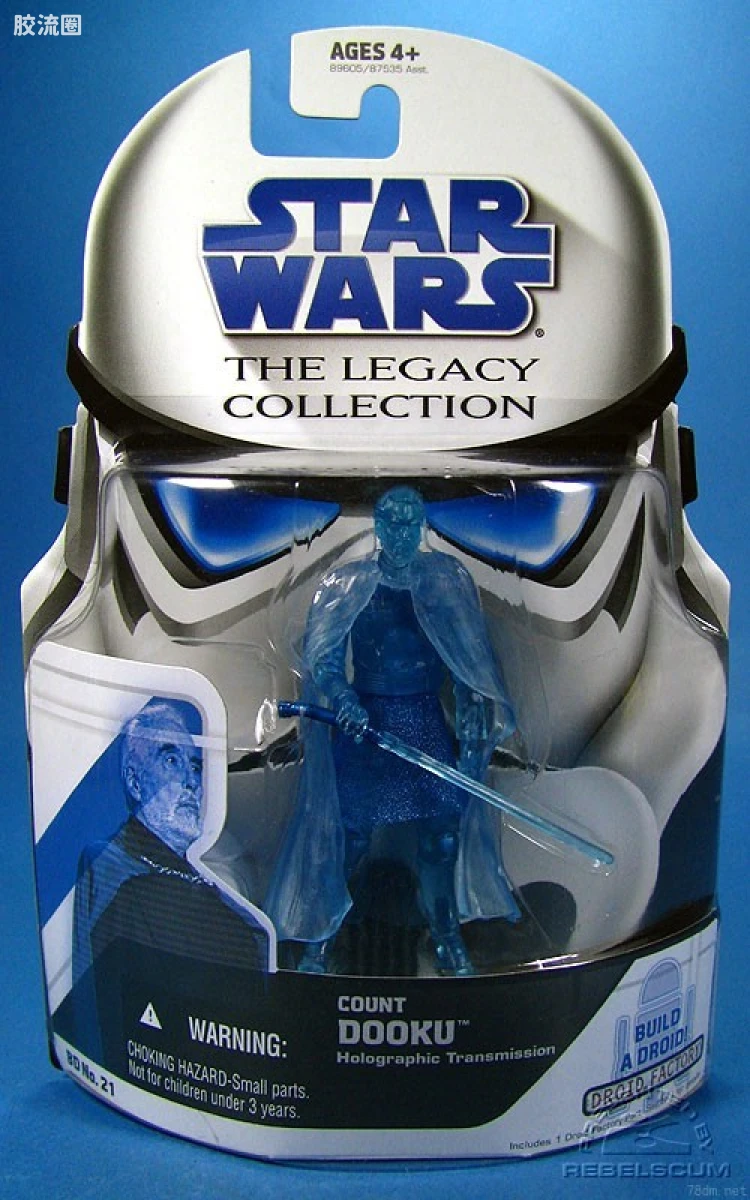 BD 21: Count Dooku (Holographic Transmission)