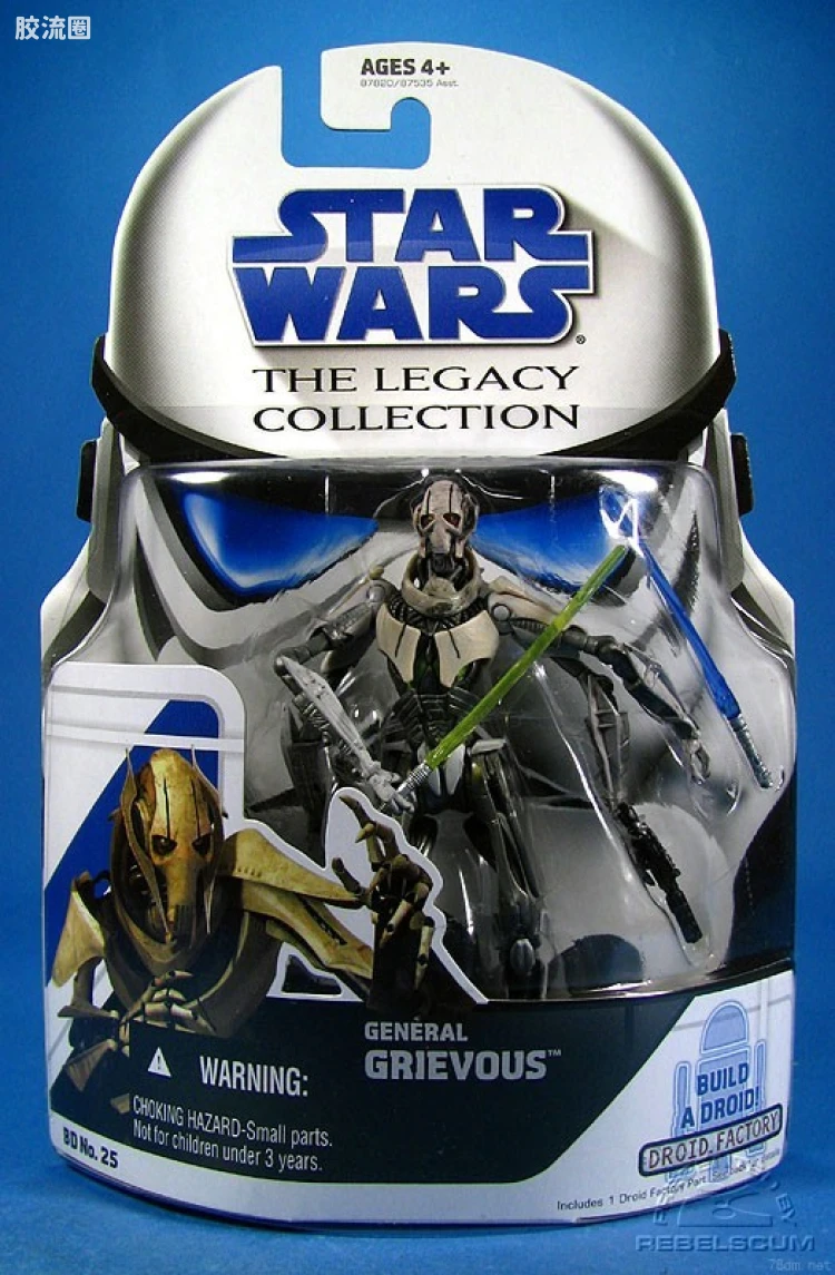 BD 25: General Grievous