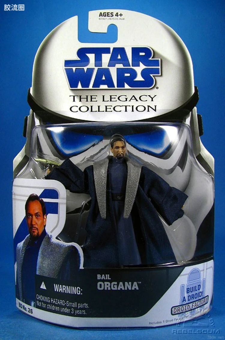 BD 26: Bail Organa