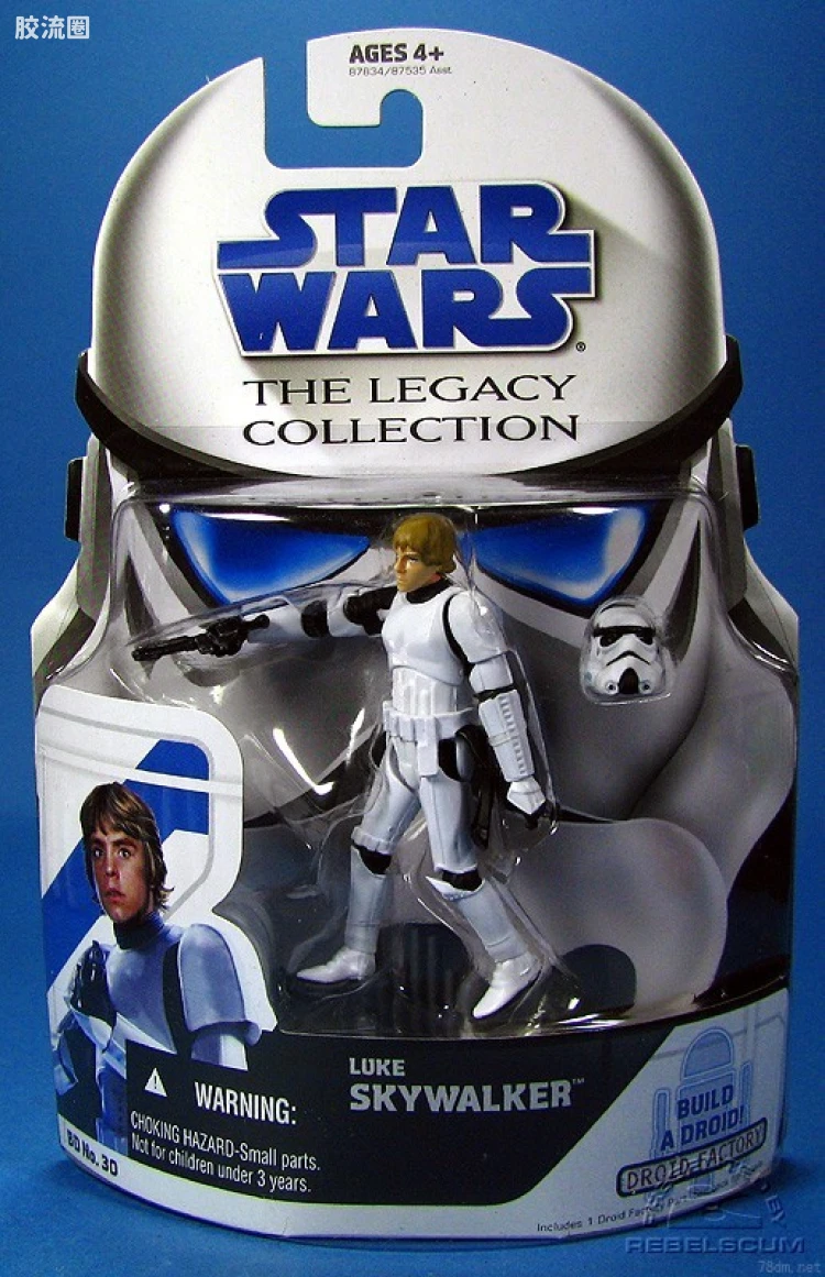 BD 30: Luke Skywalker (Stormtrooper)