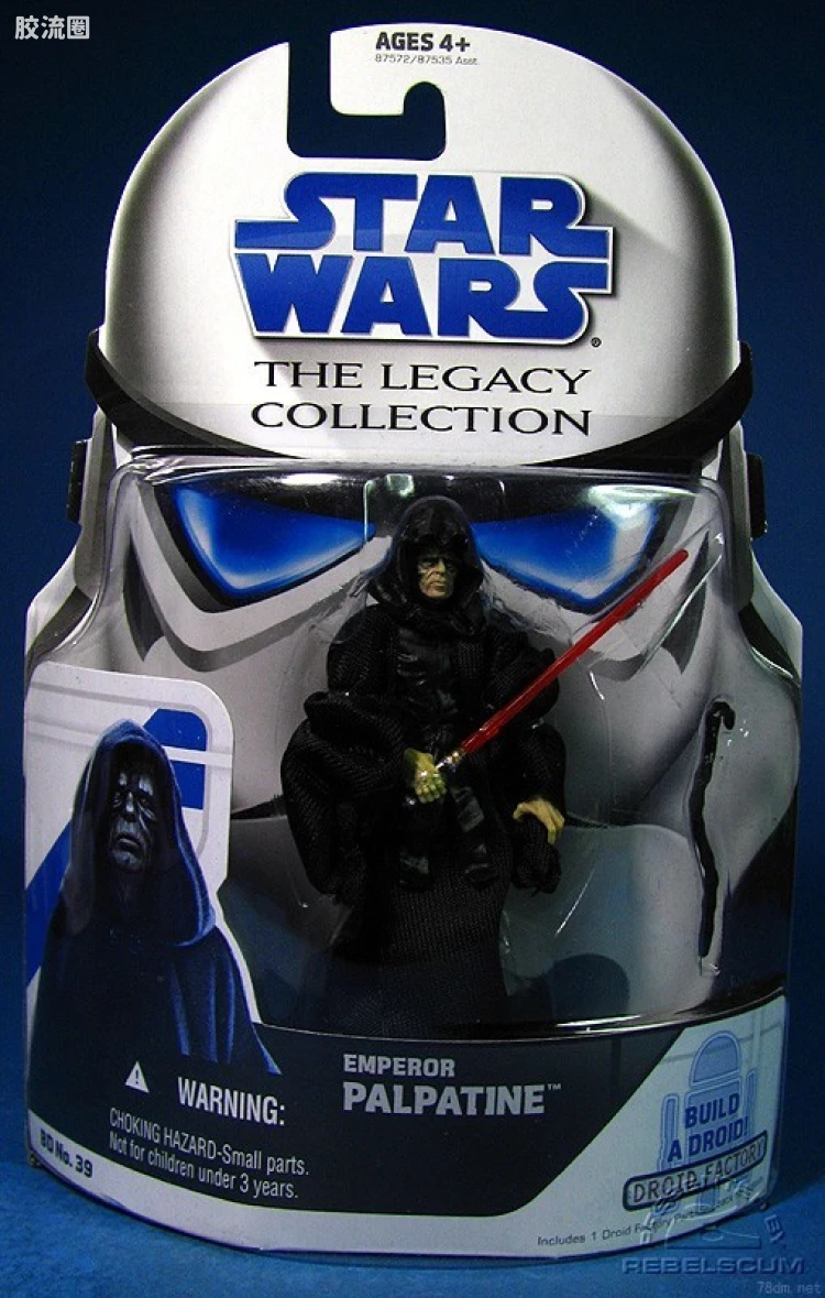 BD 39: Emperor Palpatine