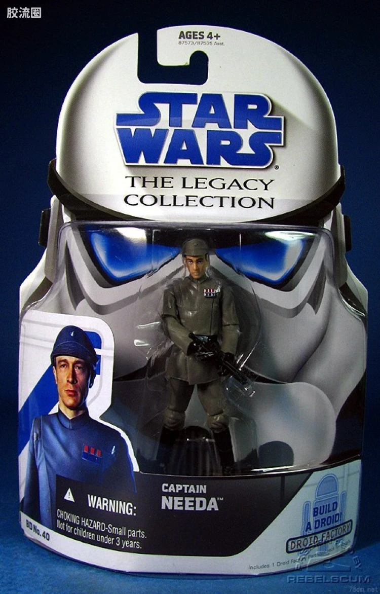 星球大战 THE LEGACY COLLECTION 第6代系列 帝国反击战 BD 40: Captain Needa