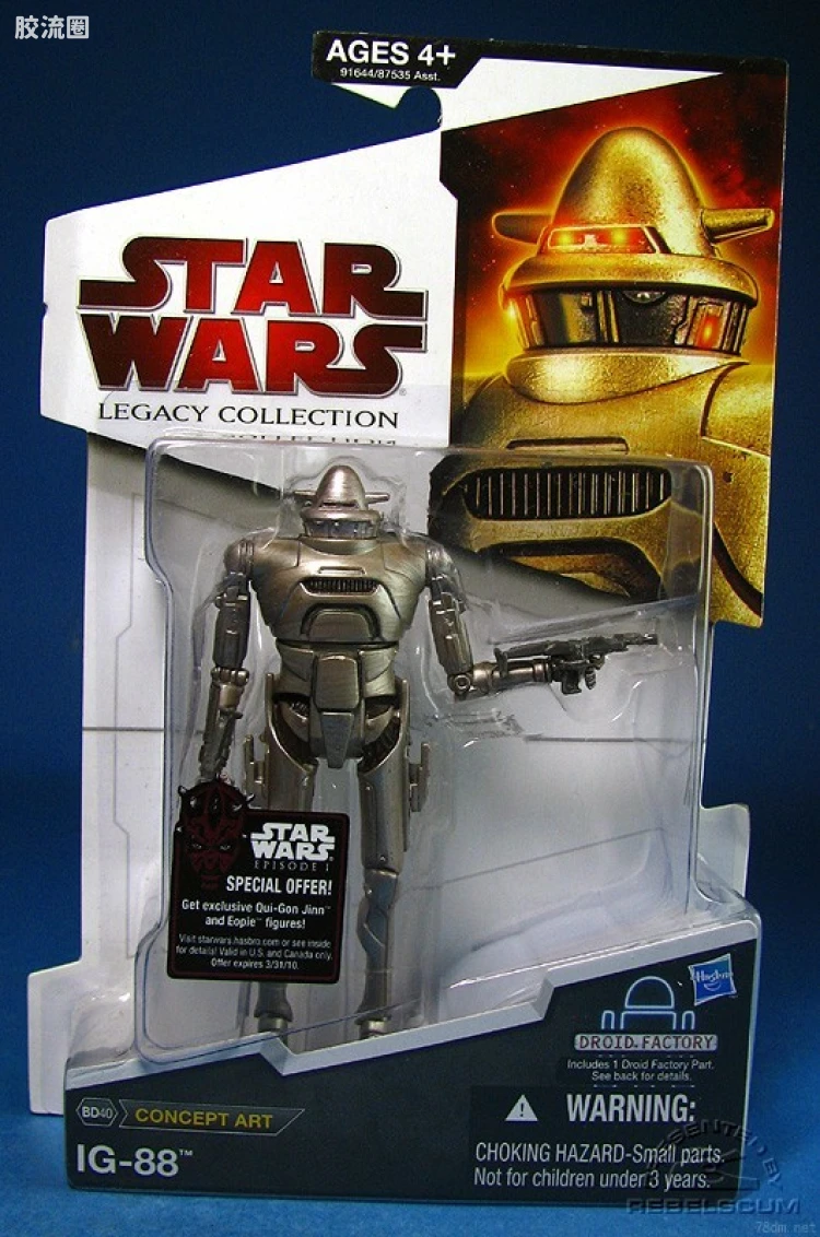 星球大战 THE LEGACY COLLECTION 第11代系列 西斯的复仇 BD40: IG-88 (Concept Art)